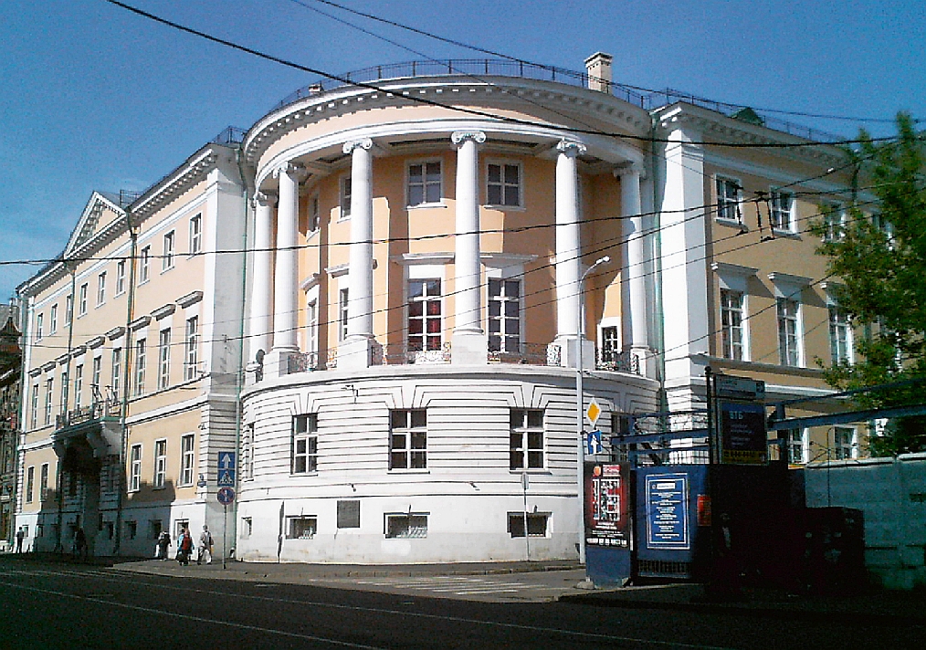 Moscow_School_of_Painting