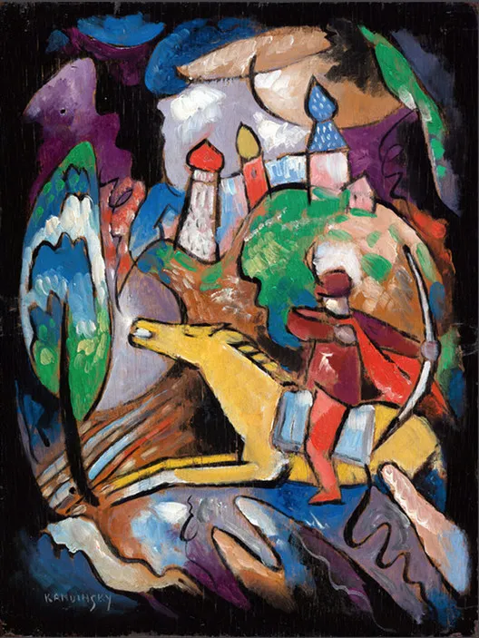 Wassily Kandinsky Rider with bow